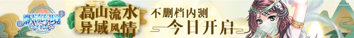 武城县新闻网